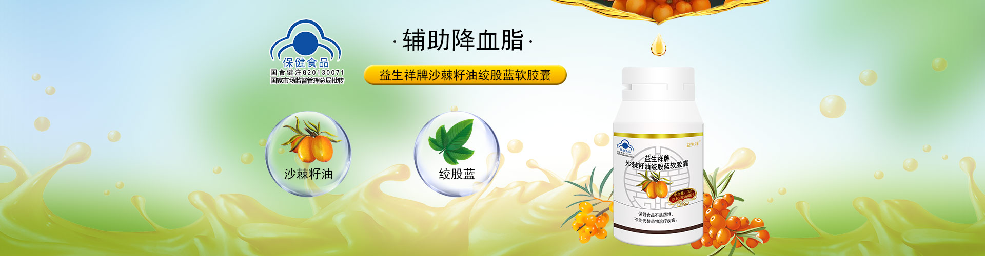 香港2025资料大全
