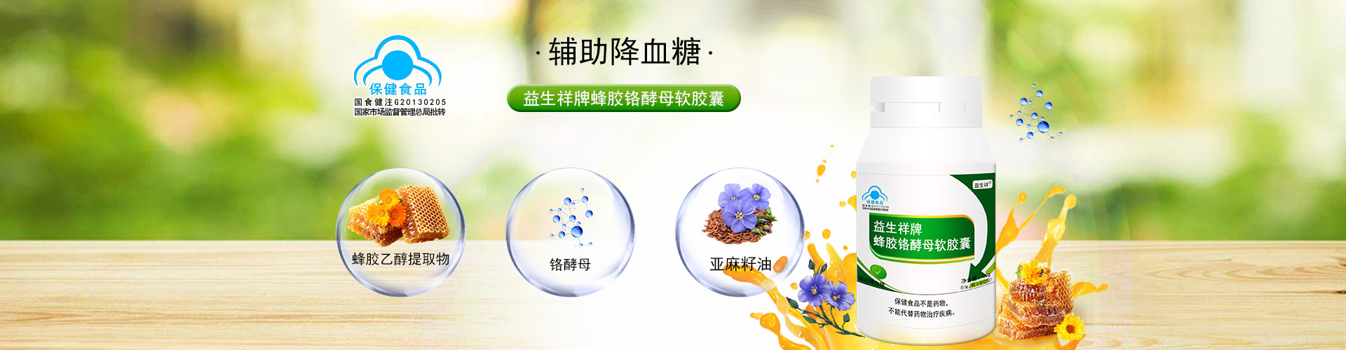 香港2025资料大全