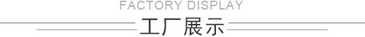 香港2025资料大全