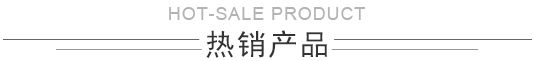 香港2025资料大全