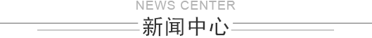 香港2025资料大全
