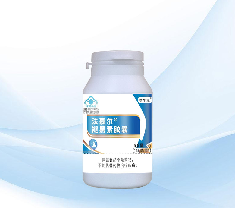 香港2025资料大全