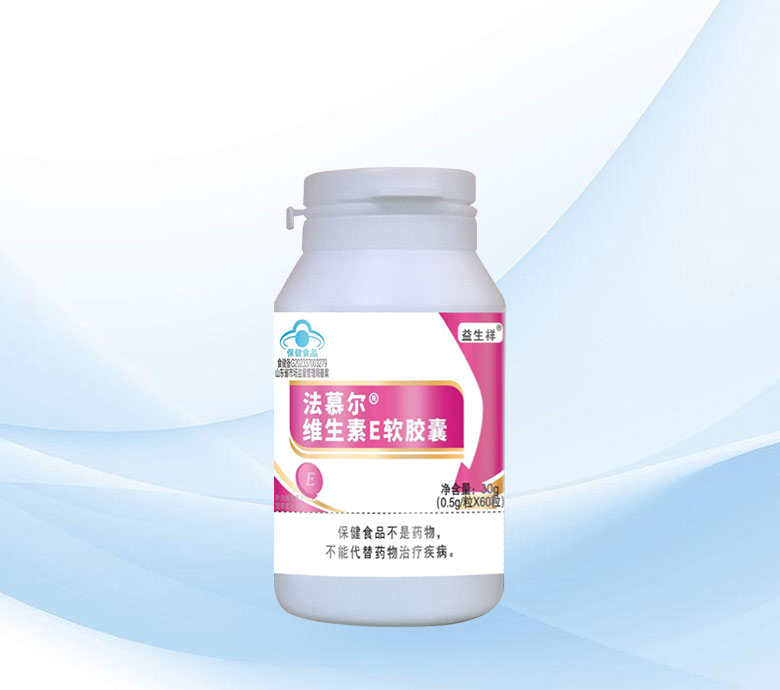 香港2025资料大全